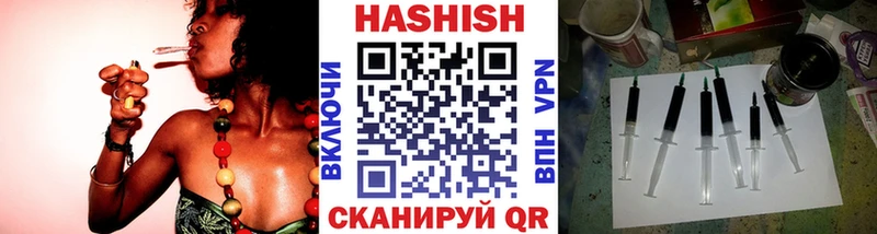 Купить закладку Трёхгорный COCAIN  Меф  АМФЕТАМИН  Канабис  APVP 