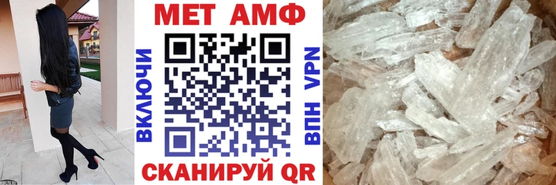 АМФ 98%  Трёхгорный 