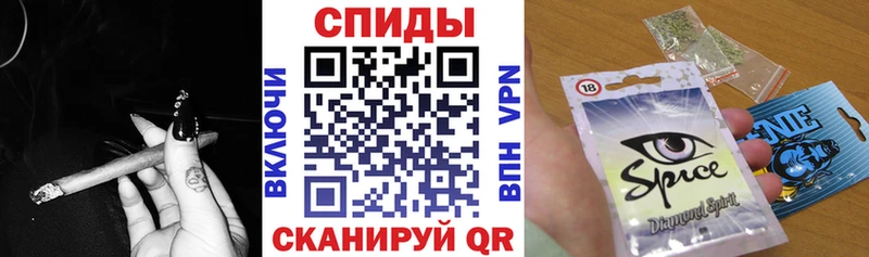 нарко площадка какой сайт  где найти   Трёхгорный  Бутират оксана 