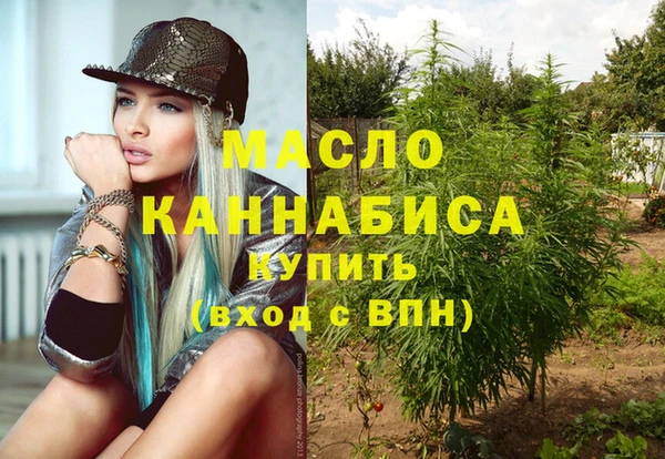каннабис Алзамай