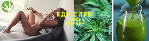 каннабис Алзамай