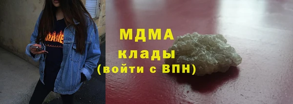 скорость Алексеевка