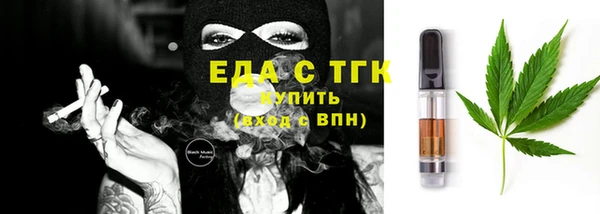 скорость Алексеевка