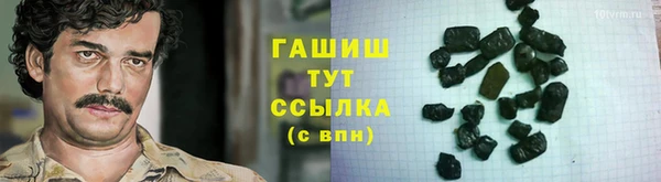 скорость Алексеевка