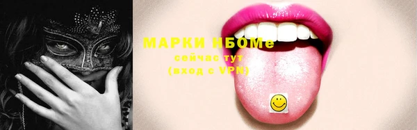скорость Алексеевка
