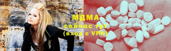 не бодяженный Абинск
