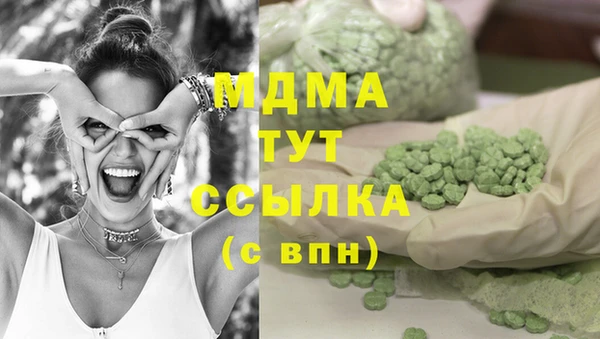 скорость Алексеевка