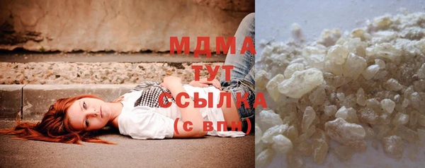 каннабис Алзамай