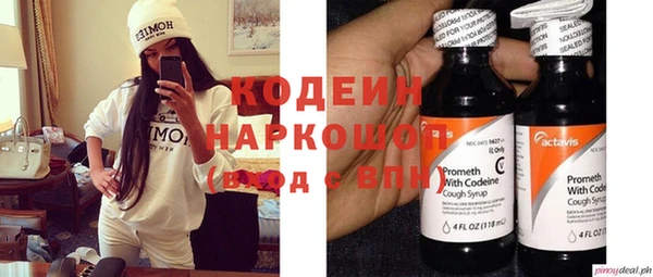 скорость Алексеевка