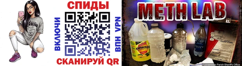 что такое   Трёхгорный  OMG   сайты даркнета официальный сайт  Метамфетамин Methamphetamine 